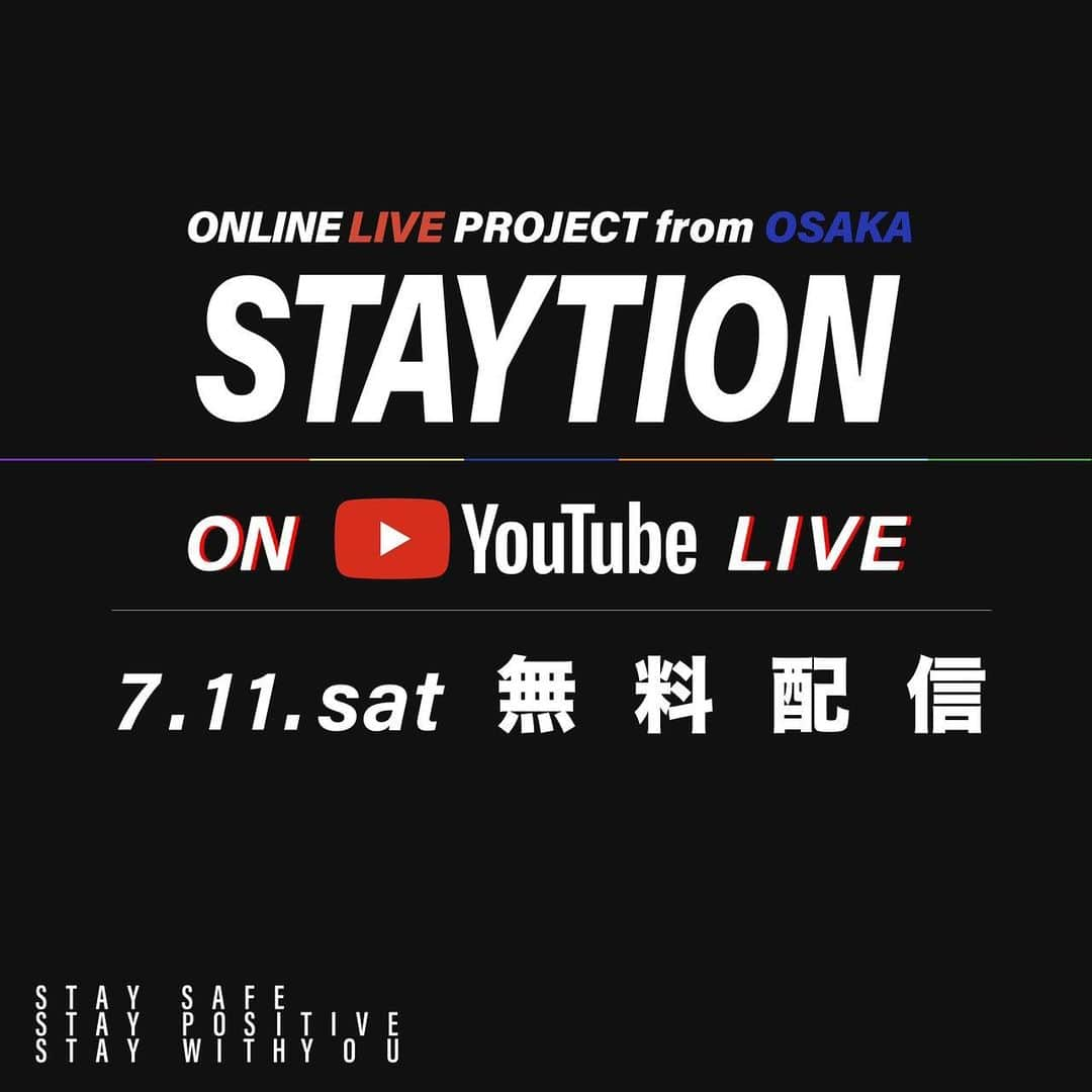 チアコマさんのインスタグラム写真 - (チアコマInstagram)「﻿ ﻿ 「STAYTION」を2020年7月11日(土)18:00～22:00オンラインフェスにチアコマもDIYクリエーターとして参加します♡！﻿ 参加するアーティストは大阪で活動してる方々ばかりのライブです﻿ ﻿ オンラインフェスでは﻿ whatnot  さんとコラボして﻿ キャンプやピクニックで大活躍しそうな﻿ かわいいクーラーボックスを作ります♡﻿ そしてそのdiyを生配信でライブします！🤣﻿ ﻿ 無料で見れるから是非みにきてねー♡✨﻿ ﻿ 今回このオンラインフェスに﻿ 参加しようと思った理由があって、﻿ 新型コロナウイルスの影響で﻿ まだまだライブができない状況が続いているけど、﻿ 今後リアルイベントにつなげていくための﻿ 企画とのことだってので、﻿ 参加させて頂くことになりました♡﻿ ﻿ ﻿ ➡︎ナビゲーターに大抜卓人、﻿ LIVEでAFRICA、BES、PJJ、Split end、Tiffany、たこ焼王子、チアコマ、露の新幸が出演✨﻿ ﻿ 視聴無料のため、ライブの制作、配信に関する経費や出演者のギャランティに関しては、﻿ CAMPFIREでクラウドファンデ ィングを﻿ 同時に開催します！﻿ ﻿ アーティスト手書きのアートや、オンライン飲み会への参加、たこ焼き懐石料理などここでしかない体験型のリターンやスペシャルグッズを用意していますので、宜しければ応援よろしくお願いします♡﻿ ﻿ ちなみに﻿ チアコマのクラファンは﻿ diyのキットセットのほか、﻿ チアコマと一緒にwhatnot の工場見学ツアーで﻿ 現地で一緒にdiyをするってゆうものです♡﻿ ﻿ ちなみにこのイベントが終わった後の﻿ オンライン打ち上げも参加します♡﻿ ﻿ ワタシもオンライン初めてやけど、﻿ みんなで楽しもう♡🧚‍♀️🧡🧡🧡﻿ ﻿ ﻿ #STAYTION﻿ #ステイション #チアコマ #オンラインフェス #オンライン #osaka #chiakoma #live #onlinelive﻿」6月30日 21時54分 - chia_koma