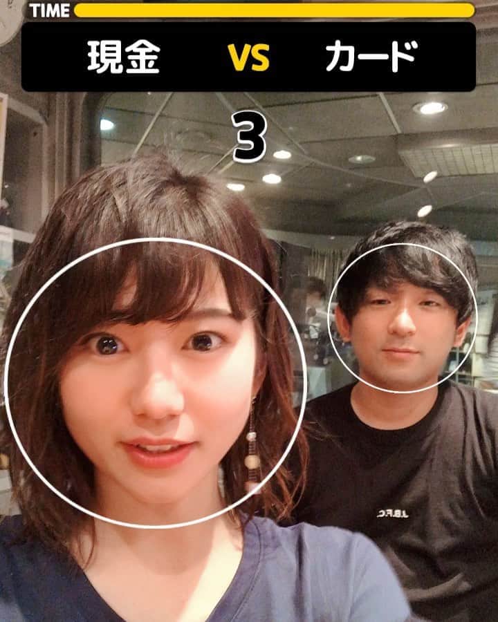 矢端名結のインスタグラム