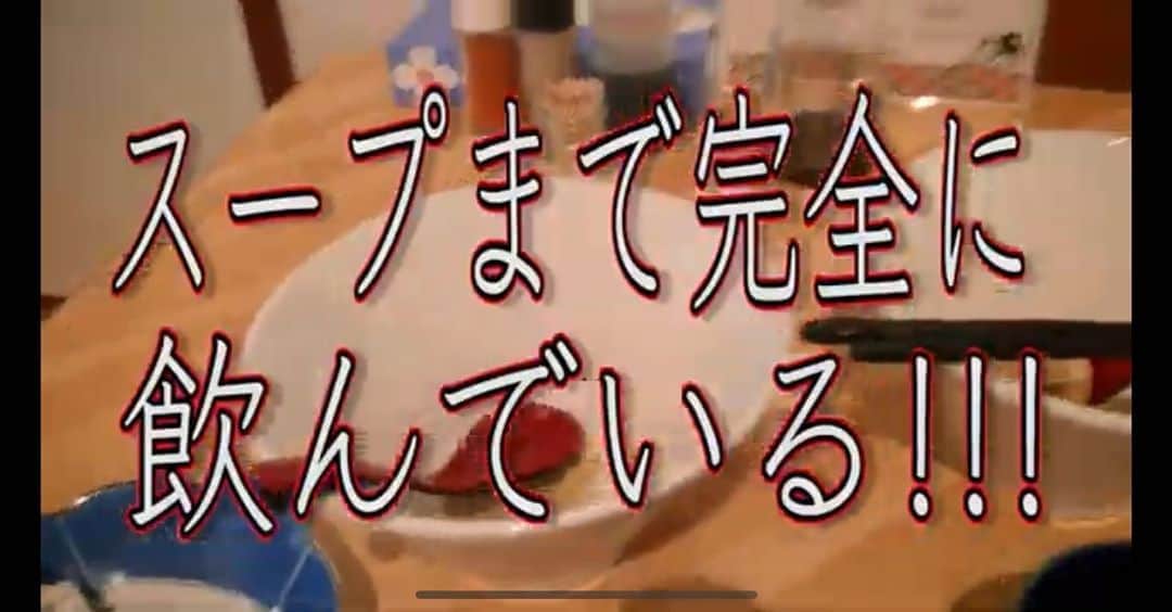 中島浩二のグルメインスタ