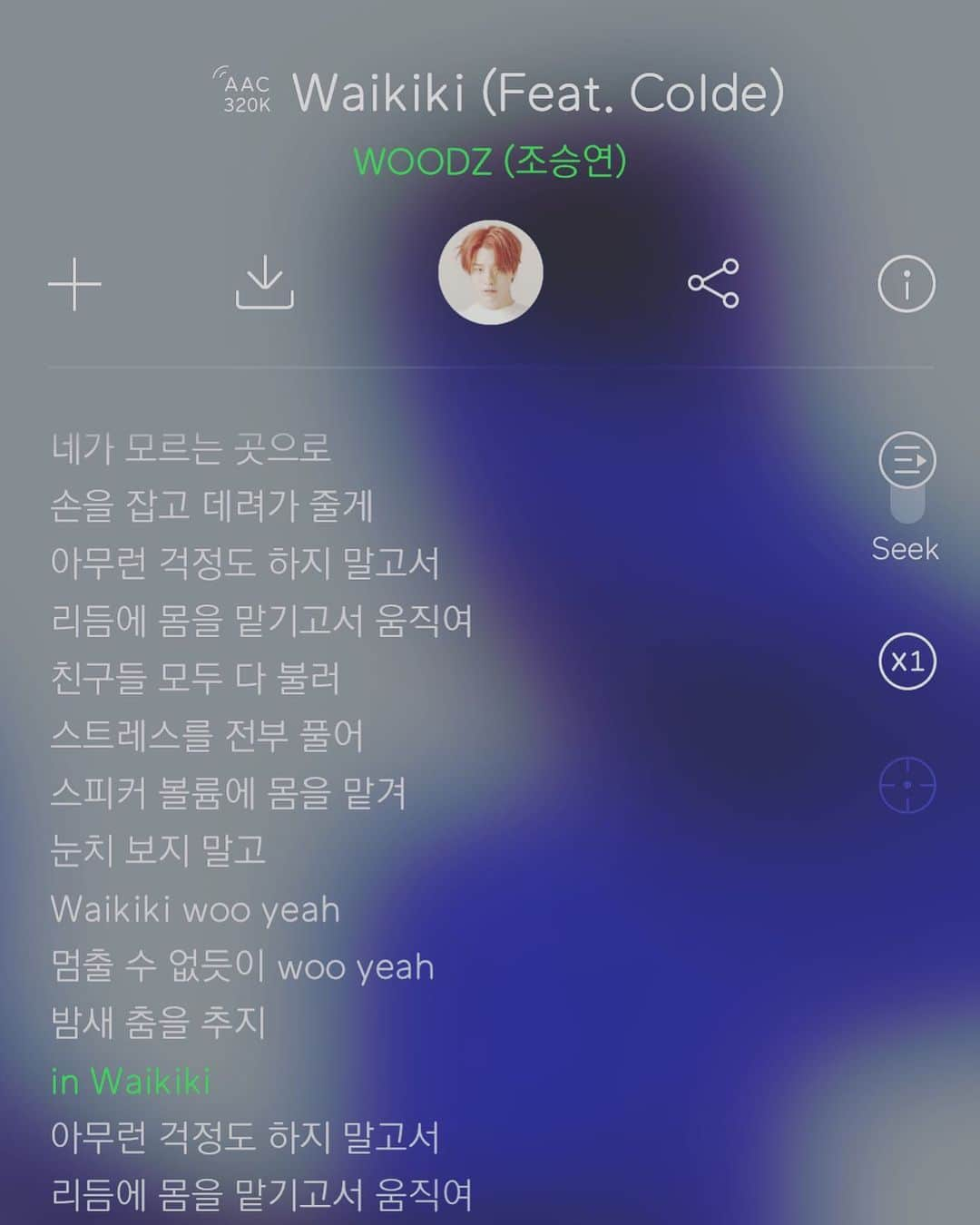 イ・ヒョヌのインスタグラム：「EQURL (WOODZ) 승연이 멋지다👍🏻 희수도 멋져👍🏻 둘 다 멋져🤜🏻」