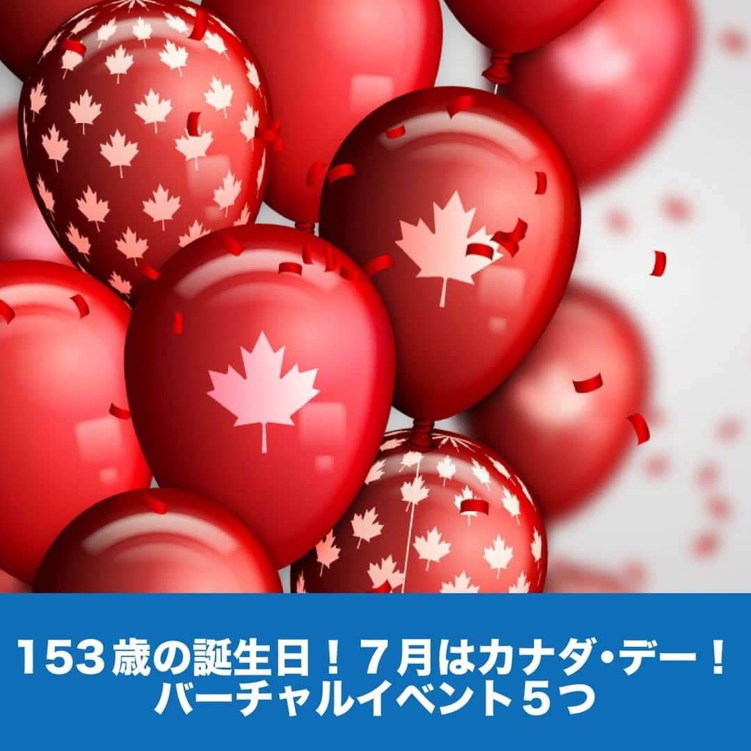 LifeTorontoのインスタグラム