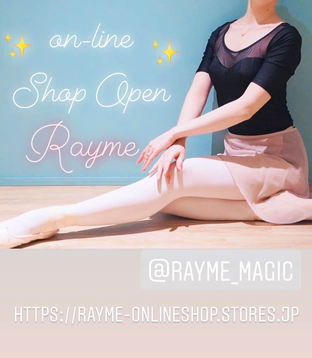 桜井未来さんのインスタグラム写真 - (桜井未来Instagram)「@rayme_magic のオンラインShopがOpenしました😊🌸  https://rayme-onlineshop.stores.jp  美シルエットレオタード🌸  レオタード×矯整下着独自の補整下着の観点を取り入れた未来の身体も美しくするレオタードです。高いサポート性と運動性を実現、着た瞬間に美しいシルエットに！ ・ ・ ★身体のラインを補正  基本姿勢を早くに身に付けられるようサポート。  着た瞬間に美しい！  従来のレオタードは、胸の形や乳首がわかるものが殆どでしたが、胸の揺れを軽減。  運動時のバストの揺れは、バストの形を維持するためのクーパー靭帯を傷つけ、胸の下垂や形崩れに繋がります。  適度な着圧で適正なバスト位置を守る事が大切です。  ノンワイヤーで着心地も良く自然で美しいシルエットに。  サイドパネルでバストの横流れを防ぎます。  さらに、動きやすく、身体を反っても邪魔にならない。 ・ ・ ★袖付きで二の腕もスッキリ見える。 ・ ・ ★お腹や背中のムダ肉もスッキリ綺麗に。 ・ ・ ★バレエに必要な肩甲骨を下げ中心に寄せるたすき掛けパワーネットを採用。 ・ ・ ★露出は抑え、デコルテはレースで女性らしくエレガントなデザインです。 ・ ・ ★メイドインJAPAN(群馬県太田市の縫製工場で製作)の安心安全高品質です。  ダンス、ヨガ、フィットネスなどにも最適です。 ・ ・ ・ ・ #rayme #raymemagic #美シルエットレオタード #レオタード #バレエ #バレエレオタード #矯正下着 #初心者 #初心者向け #大人 #大人向け #トレーニング #トレーニングウェア #体操 #新体操 #コンテンポラリー #モダンバレエ #キャラクターダンス #フラメンコ #フラダンス #社交ダンス #ジム #レッスンウェア #胸パッド #ダイエット #diet #ballet #balletdancer #balletclass #balletshoes」6月30日 14時41分 - miki.sakurai0214