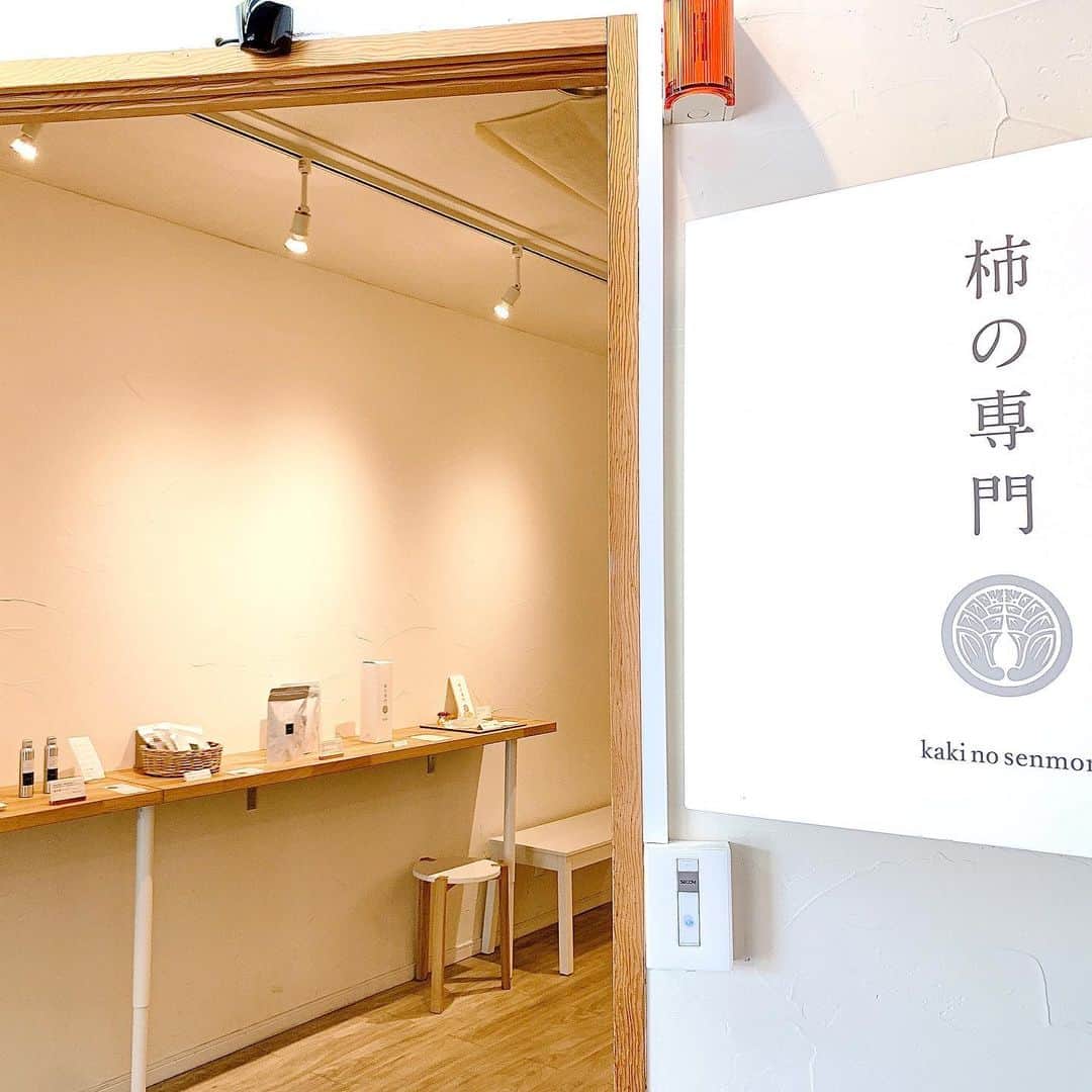 坂田風音のグルメインスタ