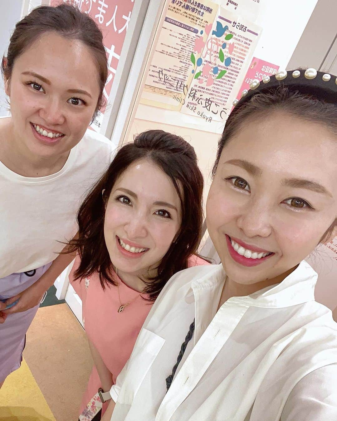 松本亜希のインスタグラム