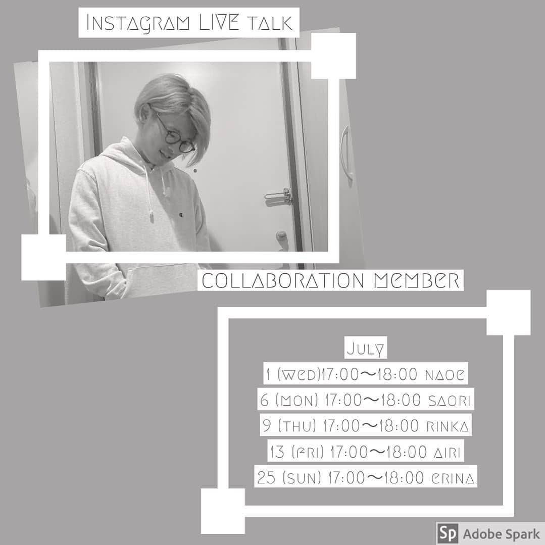 樋口和真のインスタグラム：「7月インスタコラボスケジュール🗓」
