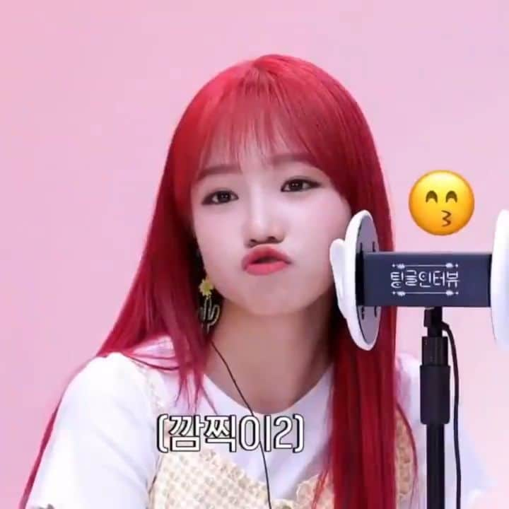 チョ・ユリのインスタグラム：「Jo yuri as emojis, so cute❤ ______ Jo yuri's daily updates? Follow me ➡ @joyuri.official _______ #produce48 #mnetofficial  #izone #izoneupdates #joyuri #yuri #kpop  #2020  #조유리 #아이돌 #아이돌학교 #아시아나 #애교 #애교쟁이#아이즈원 #アイズワン #조유리 #유리  #チョユリ #IZONE  #ユリ #은비 #유리Dream #ユリ #IZONE #아이즈원 #アイズワ #comeback #comebackizone」