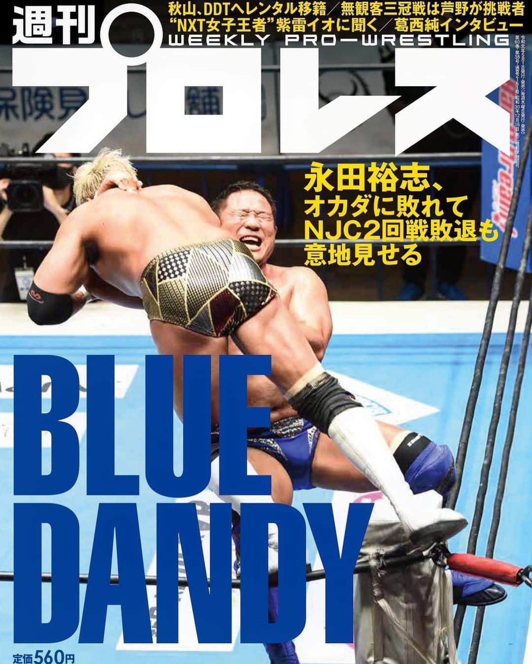 新日本プロレスのインスタグラム