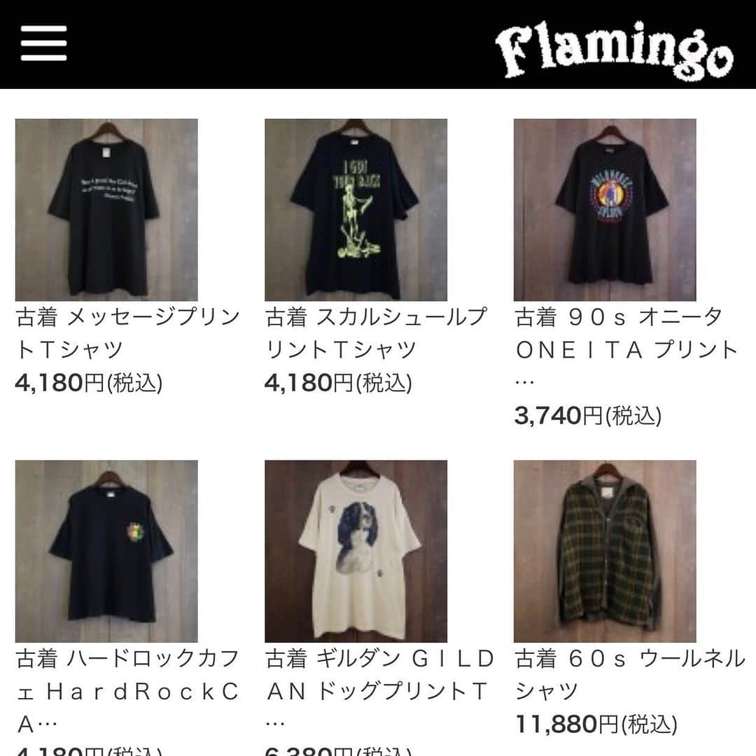 のインスタグラム：「【期間限定フラミンゴ通販サイト開設のお知らせ】  いつもフラミンゴ、フラミンゴマバタキ店をご利用頂きありがとうございます。  この度、マバタキ店オリジナル通販サイト『ヴィルスVIRUS（virus-tokyo.com）』が 期間限定でフラミンゴ通販サイトに変わります。 ※サイト内VIRUS商品も変わらず取り揃えております。  初回UP分はビンテージ多めで掲載しています！ 普段店頭でしか販売しないフラミンゴ店の厳選古着をこの機会にご利用いただけましたら幸いです。  掲載期間：2020年4月11日～6月中旬くらいまでです。 よろしくお願いします。」