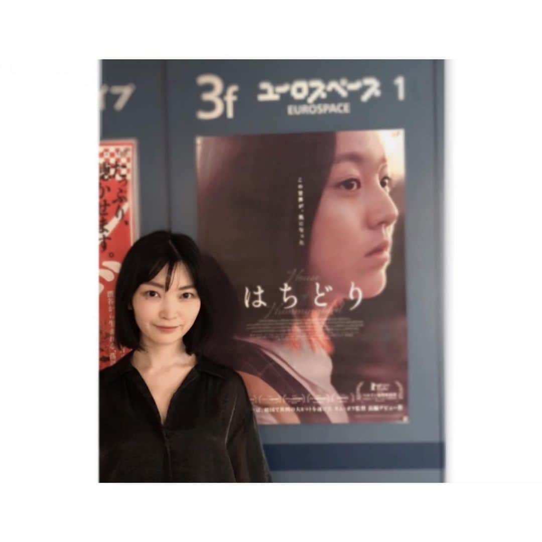 菅野莉央さんのインスタグラム写真 - (菅野莉央Instagram)「﻿ ﻿ とても久しぶりに、映画館に行きました。﻿ 1席飛ばしではありましたが😷﻿ 嬉しいー✨﻿ ﻿ 気になっていた「はちどり」。﻿ 中学生特有の感情や、視線の切り取り方が素晴らしくて、浸った2時間でした。﻿ 映画館で見るのに、ぴったりな作品。﻿ ﻿ ﻿ ﻿ 오랜만에 영화관.﻿ 좌석을 하나씩 비워야 되지만...😷﻿ 그래도 역시 영화관에서 보는 게 좋다.﻿ ﻿ ﻿ ﻿ #韓国映画﻿ #ユーロスペース﻿ #はちどり﻿ #벌새﻿ #houseofhummingbird」6月30日 18時32分 - rio_kanno.official