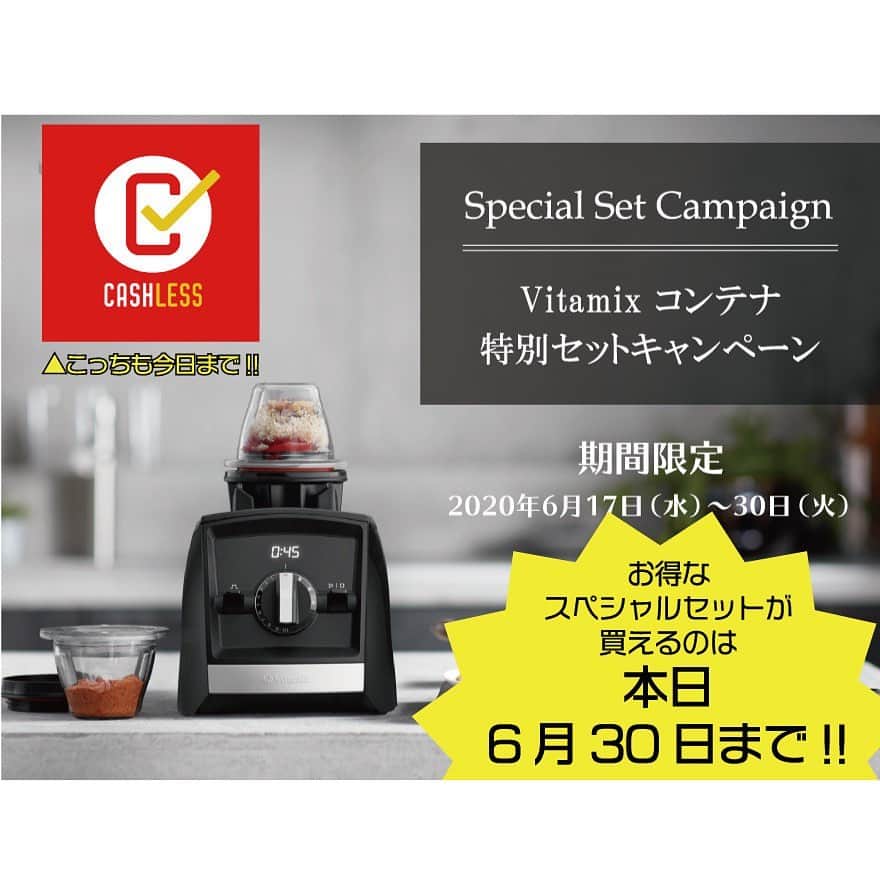 entre squareのインスタグラム