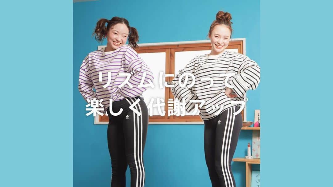 Lifmo(リフモ)のインスタグラム
