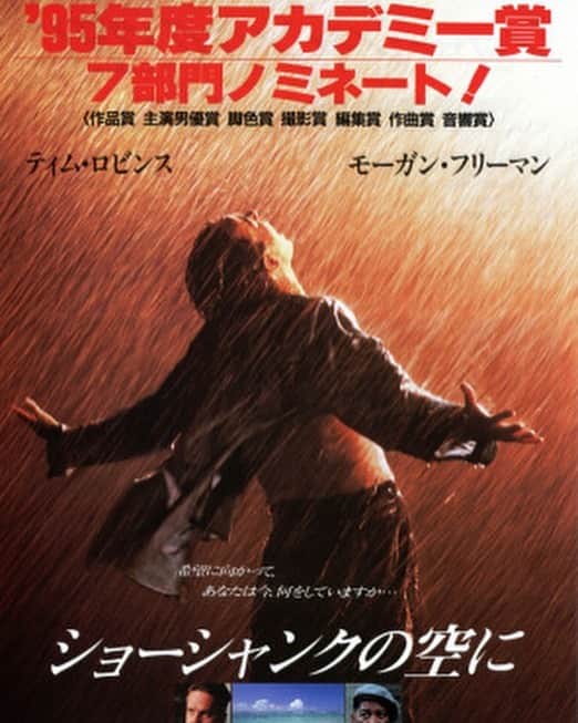 吉家章人さんのインスタグラム写真 - (吉家章人Instagram)「下水管から出て雨を浴びるシーンは映画史に残る。命がけで人生を生きぬくモチベーションは希望。本作のワンシーンを演技レッスンの発表会で演じた。何度も観た映画。雨の日に観たくなる。 #ショーシャンクの空に」6月30日 19時28分 - akihitoyoshiie