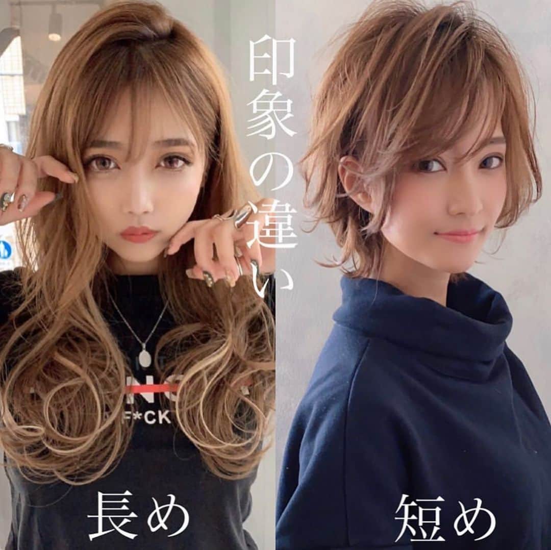 西岡卓志のインスタグラム：「伸ばすも短くするのも﻿ @takashi_nishioka におまかせあれ！﻿ ﻿ ﻿ 今回は切るか伸ばすか悩んだ時に見るヘアカタログ✨﻿ ﻿ ﻿ ﻿ 保存して頂けるとオーダーの際に便利です！﻿ ﻿ ﻿ 髪質に適した西岡独自の手法で髪を傷めず柔らかい質感へ✨💈﻿ ﻿ ﻿ ﻿ ﻿ パーマで悩んでいる方は是非ご相談下さい！﻿ ﻿ カットでフォルムを美しくし、パーマで全体のボリュームを似合う位置に作ります！﻿ ﻿ さらに髪質をしっかり診断させて頂き薬剤を選定し今までにないパーマの質感を約束します！﻿ ﻿ ﻿ ☑︎パーマがかからないと言われた方﻿ ﻿ ☑︎いつもすぐ取れてしまう方﻿ ﻿ ☑︎巻いてるからパーマでは出来ませんと言われた方﻿ ﻿ ☑︎パーマがくるくる過ぎて気に入らない方﻿ ﻿ ☑︎とにかく髪型に悩んでいる方﻿ ﻿ ﻿ 是非僕にご相談ください！﻿ ﻿ ﻿ 美容師キャリア20年で培われた﻿ ﻿ 《西岡独自のパーマ&似合わせ理論》で必ずステキなヘアスタイルにします！﻿ ﻿ お客様からはカットしてよかった！パーマをかけて良かったというお声を多数頂いております！﻿ ﻿ ﻿ 《✨お客様の口コミ✨》﻿ ﻿ ﻿ ﻿ ■会う人全員に褒められます！！本当にありがとうございます！また行きます😊﻿ ﻿ ■ 本日はパーマをかけていただき、ありがとうございました☺パーマも色もほぼ全てお任せでお願いしましたが、優しく聞き取りしてくださり、西岡さんにお願いしてよかったなぁ✨と思いながら帰りました☆お忙しい中ありがとうございました！明日から、パーマ楽しみたいと思います😌そして、またぜひ、よろしくお願いします🙏﻿ ﻿ ﻿ ■ 西岡さんにカットしてもらったあとは、めちゃ誉められます😂﻿ 有難うございます💕🍀﻿ ﻿ ■ 今日は、素敵な髪型にしていただき、ありがとうございました😃﻿ ﻿ スタッフの皆さんにも良くしていただき、あっという間に時間が過ぎていました♬﻿ ﻿ これからもよろしくお願いします😊﻿ ﻿ ﻿ ﻿ ーーーーーーーーーーーーーーーーーーーーーーー﻿ ﻿ ﻿ 髪型に悩まれている方は是非ご相談下さい！﻿ 全力で取り組ませて頂きます^_^﻿ ﻿ ﻿ 【✨髪型で人生を豊かにするお手伝いを✨】﻿ ﻿ 素敵なヘアには女性を幸せにする力があります！﻿ ﻿ 僕に是非お任せ下さい！﻿ ﻿ ﻿ ヘアスタイルを似合わせるには大事な要素があります✨﻿ ﻿ ☑︎首や、肩幅を考慮したシルエット👤﻿ ﻿ ☑︎お顔の特徴頬や顎の位置生えグセなどをカバーする前髪を含めたフロントデザイン👧﻿ ﻿ ☑︎普段のファッションに馴染むヘアスタイルとファッションの調和👚﻿ ﻿ 美容師は綺麗に切る事が大事なのではなく、一人一人に似合わせる事が大事です✨﻿ ﻿ なぜかいつも髪型がしっくり来ない！﻿ ﻿ インスタで見た可愛い髪にしたい！﻿ ﻿ なんか似合ってない、なんか変、可愛くない！﻿ ﻿ という貴女へ！﻿ ﻿ 絶対僕が素敵にします！﻿ ﻿ 是非一度ご相談下さい！！﻿ #オトナ﻿ #痩せる﻿ #前髪﻿ #モテ﻿ #大人っぽい﻿ #大人っぽく﻿ #シースルーバング﻿ #長め前髪﻿ #かき上げ前髪﻿ #ななめ前髪﻿ #流し前髪﻿ #オルチャン﻿ #テギョモリ﻿ #ヨシンモリ﻿ #ミディアム﻿ #シースルーバング﻿ #デジタルパーマ﻿ #リバースカール﻿ #ニュアンスウェーブ﻿ #外ハネ﻿ #ボブ﻿ #ストレート﻿ #アッシュ﻿ #アッシュグレージュ﻿ #ダブルカラー﻿ #似合わせ﻿ #千代田区美容室﻿ #外ハネパーマ」