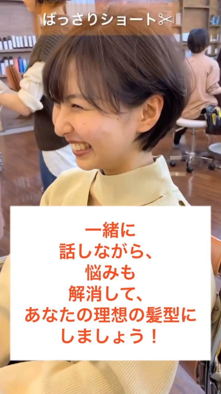 福元雄一郎のインスタグラム