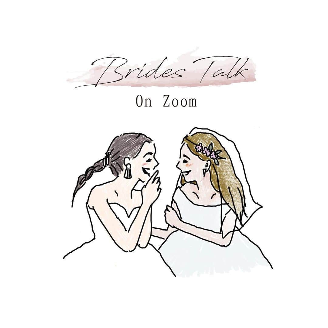 Arch Days Weddingsさんのインスタグラム写真 Arch Days Weddingsinstagram Brides Talk On Zoom 7 11 土 00 Vol 3開催決定 大好評の花嫁座談会 7月は全国の花嫁さまを募集します プレ 花嫁さんたちと情報交換をしたり Arch Days編集部の