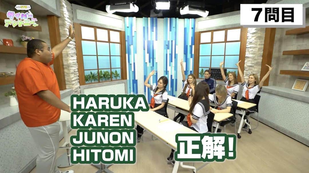 CYBERJAPAN Staffのインスタグラム：「CYBERJAPAN DANCERSが、初のセーラー服姿で今夜のシブヤ5丁目TVに君臨！！ . . 【サイバーちゃんとアントニーくん #18】 . . 第18回目放送は KAREN, HAKURA, KOZUE, JUNON, HITOMI と RIO が参戦です💗 .  今回のテーマは『サイバー女学院! 一斉テスト!!』です！！ . . #cyberjapan #サイバージャパン  #セーラー服 . . ▶️ https://www.youtube.com/watch?v=181py0a2rS4」
