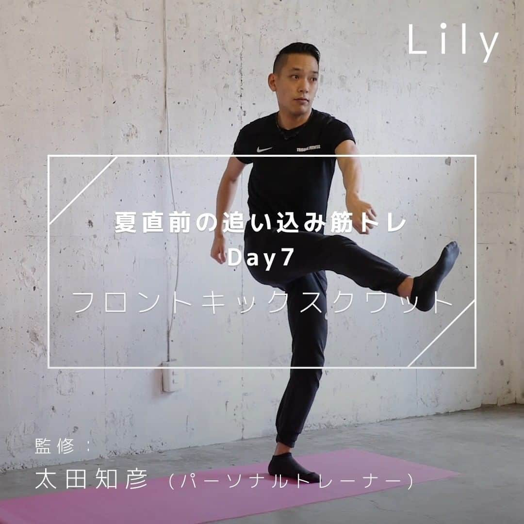 Lilyのインスタグラム