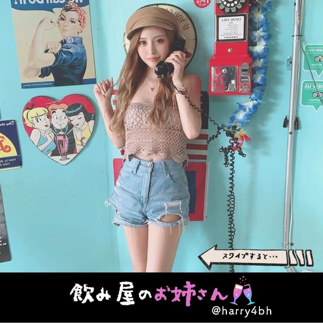 飲み屋のお姉さん（キャバ図鑑）のインスタグラム：「今回ご紹介させて頂く#飲み屋のお姉さん は💜  saya（@sayapi0110）さん👸 六本木の、club Lalahさんに勤務しておられます🍸  その他の「飲み屋のお姉さん」は →@harry4bh← こちらからご覧ください☺️ 写真は全てご本人様に掲載許諾をとっております✨  #ラウンジ #ラウンジ嬢 #宅飲み #お酒好き女子 #酔っ払い #飲み歩き #酒ヤクザ #夜職 #ホステス #水商売 #ニュークラブ #ニュークラ #ニュークラ嬢 #クラブ #ホステス #アルマンド #キャバ嬢 #キャバクラ  #東京 #六本木 #六本木キャバ  #高級クラブ #六本木キャバ嬢 #六本木キャバクラ #ラウンジ #ナイトワーク #港区女子」