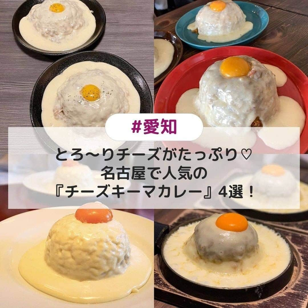 UWASAのインスタグラム