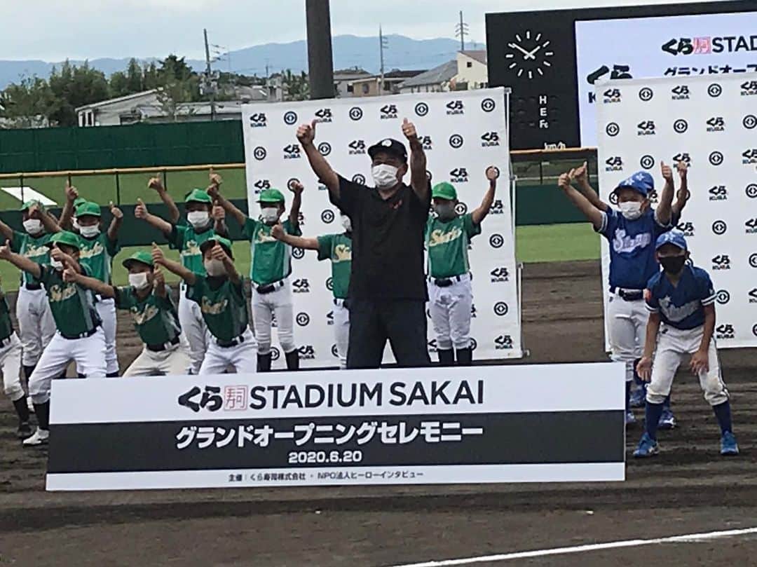 中村紀洋のインスタグラム：「先日のイベントにて...  #くら寿司#中村紀洋#少年野球」