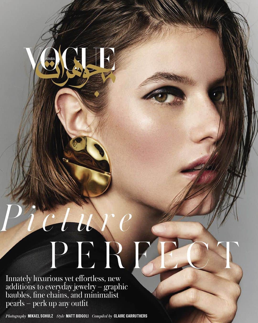 Monica Sordoのインスタグラム：「Thrilled to have been feature in this months VOGUE Arabia with our #NSxMS Gala EarSculpture - Thanks for the support @voguearabia @mrarnaut 🤎 Photo by @mikaelschulz and Styled by @mattbidgoli ✨ #NaushenShah x #MonicaSordo Available at @netaporter @brownsfashion & @farfetch」