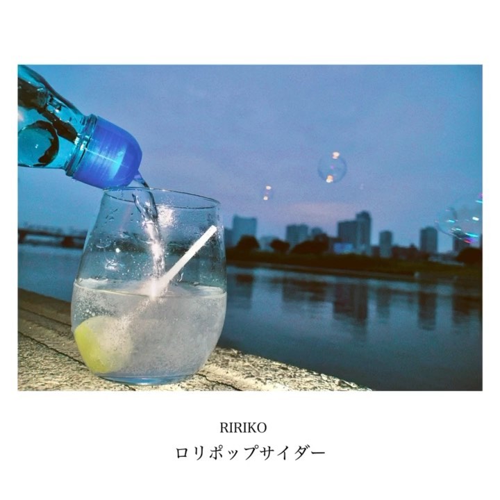 RIRIKOのインスタグラム