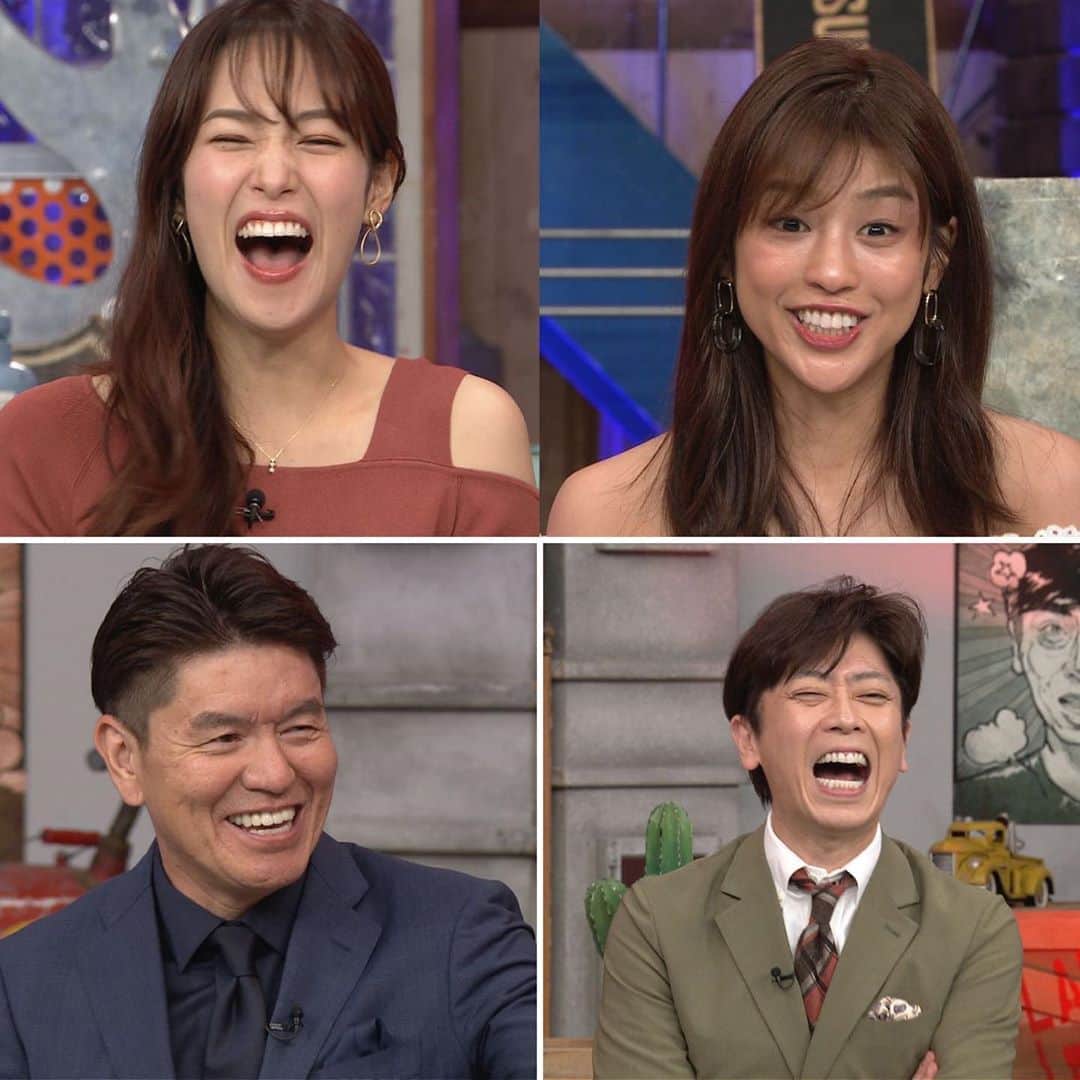 日本テレビ「ウチのガヤがすみません！」のインスタグラム：「. 本日のガヤはフリーアナウンサー🎤 #鷲見玲奈さん　＆ #岡副麻希さん　が登場！ . 今回はなんと新企画⭐️ 🆕【ウチのガヤが撮ってきました】🆕 「ガヤ芸人が事前に撮影したVTR」で ゲストのお2人をおもてなし🍄 サムネイル風画像からゲストが気になる動画をチョイス！ . 💰鬼嫁に禁断の一言を言ってみた 以前ガヤで公開プロポーズをした #トッキブツ太田  ダメ夫のせいで鬼になってしまった妻に 言ってはいけない禁断の一言とは・・・？ . ❤️コンビの絆を試す！解散ドッキリ いとこ同士の仲良しコンビ#なすなかにし  ２人の熱すぎる絆に笑いあり涙あり #なすなかにし のことが もっと好きになること間違いなし✨ . ⭐️#アインシュタイン のナイトルーティン ブレイク中のアインシュタインが オシャレな自宅でナイトルーティンを大公開 ㊙️私生活にスタジオ大爆笑 . ⚙大好評！驚きムダ工作 #モンスターエンジン西森 が 何の変哲も無い金属板を○○に大変身 一体何を作ったのか？ . 📺#鷲見玲奈 アナの出演番組を全部観たら・・・ 圧倒的リサーチ力でゲストを気持ちよくさせる #ネイビーズアフロ 今回は15時間かけて鷲見アナをリサーチ✏️ . 🔮鷲見＆岡副を姓名判断 占い芸人#天狗横山 が姓名判断でおもてなし 超運気UPするとっておきの改名案とは・・・？ . 【放送】6/３０(火)23:59〜24:54 🎈🎈🎈🎈🎈🎈🎈🎈🎈🎈🎈 . #ウチのガヤがすみません　#ウチガヤ #豪華ゲストとガヤ芸人　#芸人 . 🎉🎊🎉🎊🎉🎊🎉🎊🎉🎊🎉  【ガヤ芸人】 #アインシュタイン　#チョコレートプラネット #天狗横山 #トッキブツ太田 #なすなかにし #ネイビーズアフロ  #藤井２１　#モンスターエンジン西森」