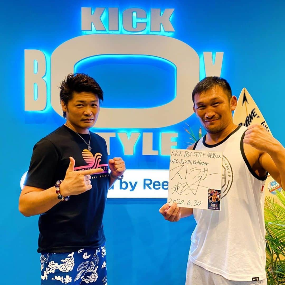 ストラッサー起一さんのインスタグラム写真 - (ストラッサー起一Instagram)「今日は池本さんが経営する 【KICK BOX STYLE 福島】さんにお邪魔してきました。 ジムの内装はハワイをモチーフにしたデザインで、会員さんはパーソナル受けに来てる方々が大半で活気あるジムです👍 今日は池本さんと話せて良かったです。 また色々と楽しい企画やっていきましょう☺️ 本日はありがとうございました🙇‍♂️」6月30日 23時48分 - kiichi_kunimoto