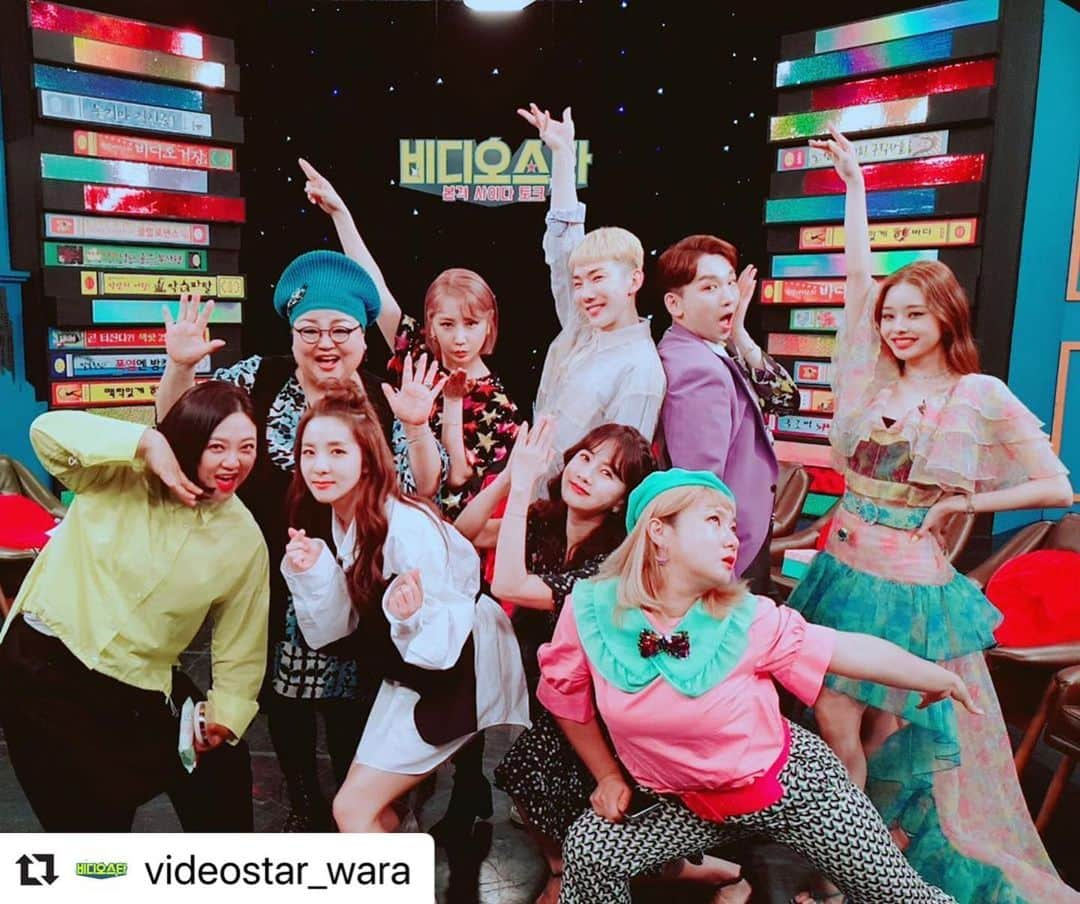 Brown Eyed Girlsさんのインスタグラム写真 - (Brown Eyed GirlsInstagram)「#Repost @videostar_wara with @make_repost ・・・ [203회 현장 스케치]  극한텐션 특집! Show me the high! 시즌 1 美친 텐션의 소유자 5인과 함께 성공적으로 마무리🙏❤️  #비디오스타 #하이텐션 #극한텐션 #윤희정 #재즈대모 #제아 #브아걸 #조권 #깝권 #김호영 #슈퍼스타호영 #송지아 #프리지아 #박소현 #김숙 #박나래 #산다라박」7月1日 0時06分 - browneyedgirls_official