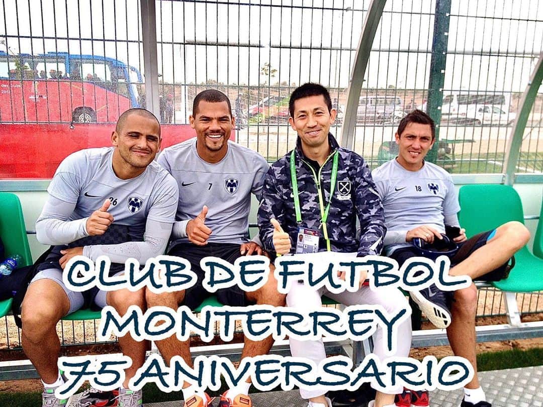 百瀬俊介のインスタグラム：「Felicidades por cumplir 75 aniversario @monterreycf historias de fútbol mexicano #75añosrayados」