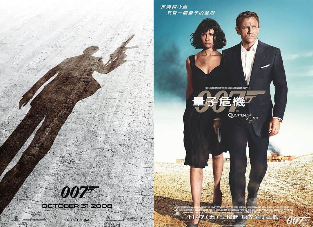 James Bond 007さんのインスタグラム写真 - (James Bond 007Instagram)「From the EON archives, the UK teaser and the Taiwanese final poster for QUANTUM OF SOLACE (2008).」7月1日 3時20分 - 007
