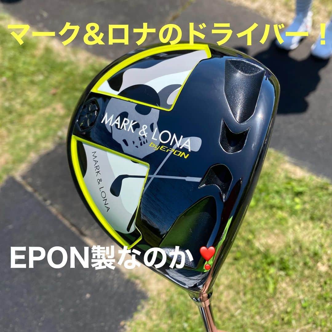 三浦辰施のグルメインスタ