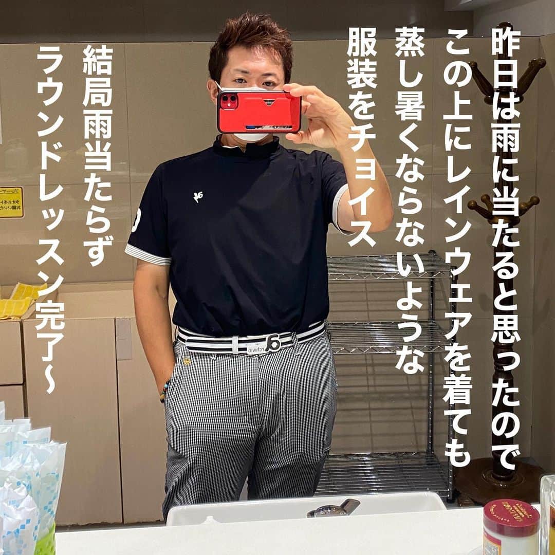 三浦辰施のグルメインスタ