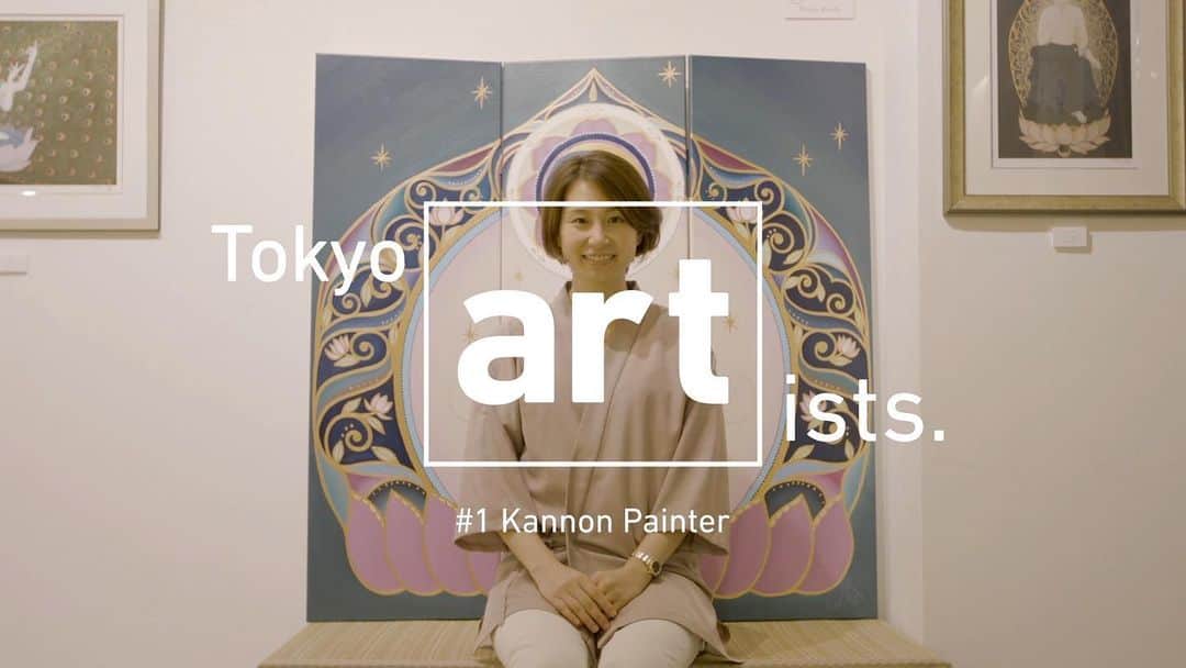 walk3000のインスタグラム：「Tokyo artists #1 木綿花 (youka) ． ． 🎥 https://m.youtube.com/watch?v=PSUkrY4izF0 . . #walk3000#tokyo #japan#観音画家 #art#artist#interview #video#youtube」