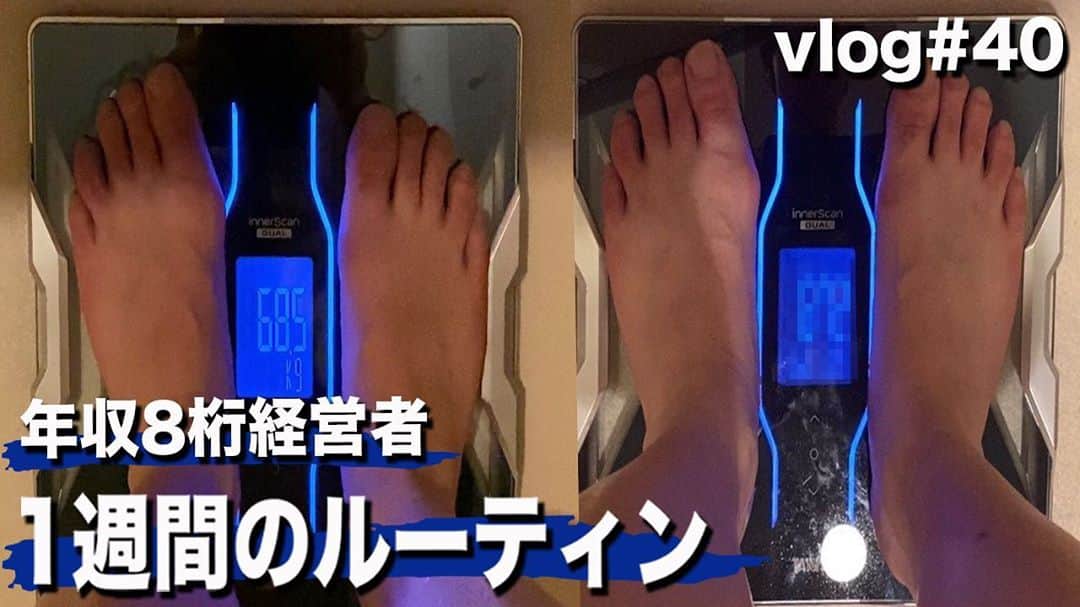 佐藤一洋のインスタグラム：「YouTubeアップしました、質問はコメント欄からお願いします🙇‍♂️ .  手間のかからない、でもカッコイイ、そんなスタイルが得意です🙇‍♂️ . ☑︎Instagram@kazuhiro0421 ☑︎Twitter ↪︎ @kazuhiro0421  ご予約はプロフィールの リンク先からか、 LINE@↪︎@xac7420a ( @から検索お願いします* ) よりご予約お待ちしてます👍 事前カウンセリングも承ります🙇‍♂️ . #メンズ#メンズカット#メンズヘア #メンズヘアスタイル  #メンズスタイリング #メンズセット #メンズカラー #メンズショート #メンズ髪型 #束感セット #束感 #束感ショート #ヘアカラー  #横浜美容室#横浜ヘアサロン #横浜美容師 #撮影#サロンモデル #グレージュ #シルバーアッシュ  #横浜#メンズ美容  #メンズ美容室 #メンズ美容師 #外国人風カラー #透明感カラー#透け感カラー #かずしゃちょー .  ただいまMereveではスタッフを募集中です🙇‍♂️ .」