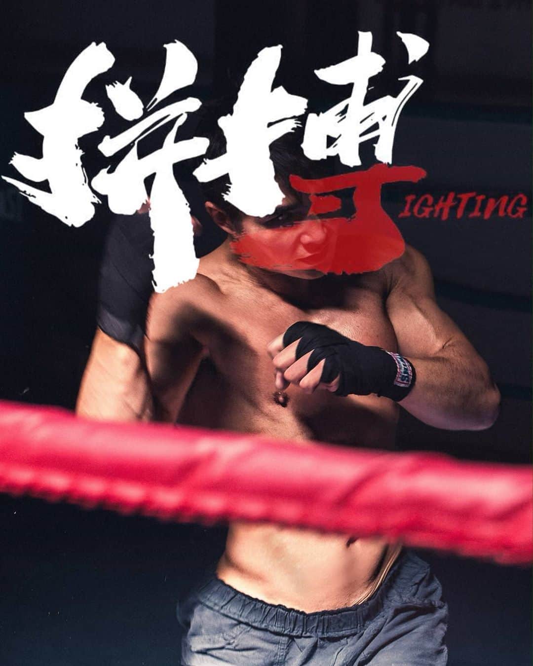 ルーディ・リンのインスタグラム：「The underdog is the only one keeping bullies from getting a good nights sleep. Always root for the underdog.」