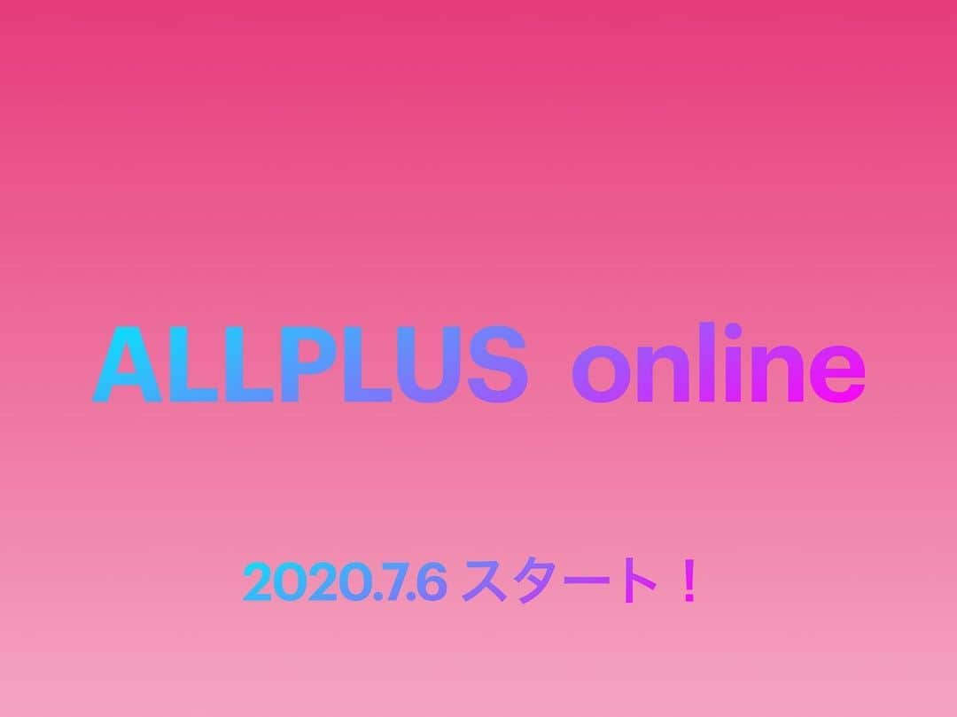ブライダル・ホテル・旅館プロデュース【アルプラス】のグルメインスタ