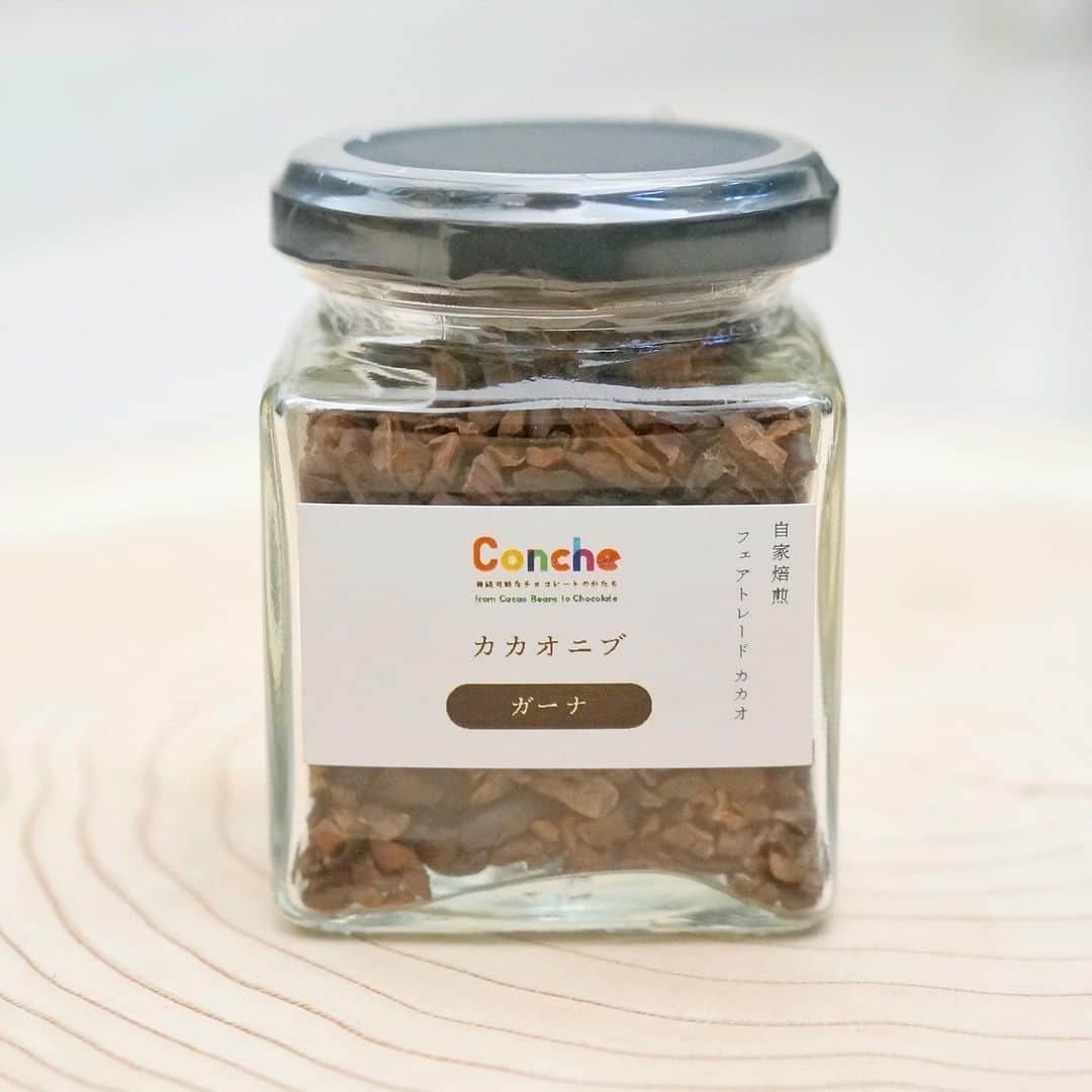 Concheのグルメインスタ