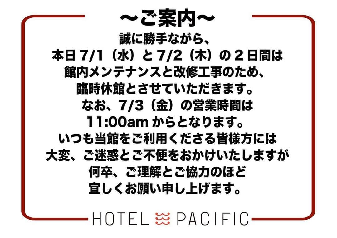 ホテルパシフィック金沢のインスタグラム