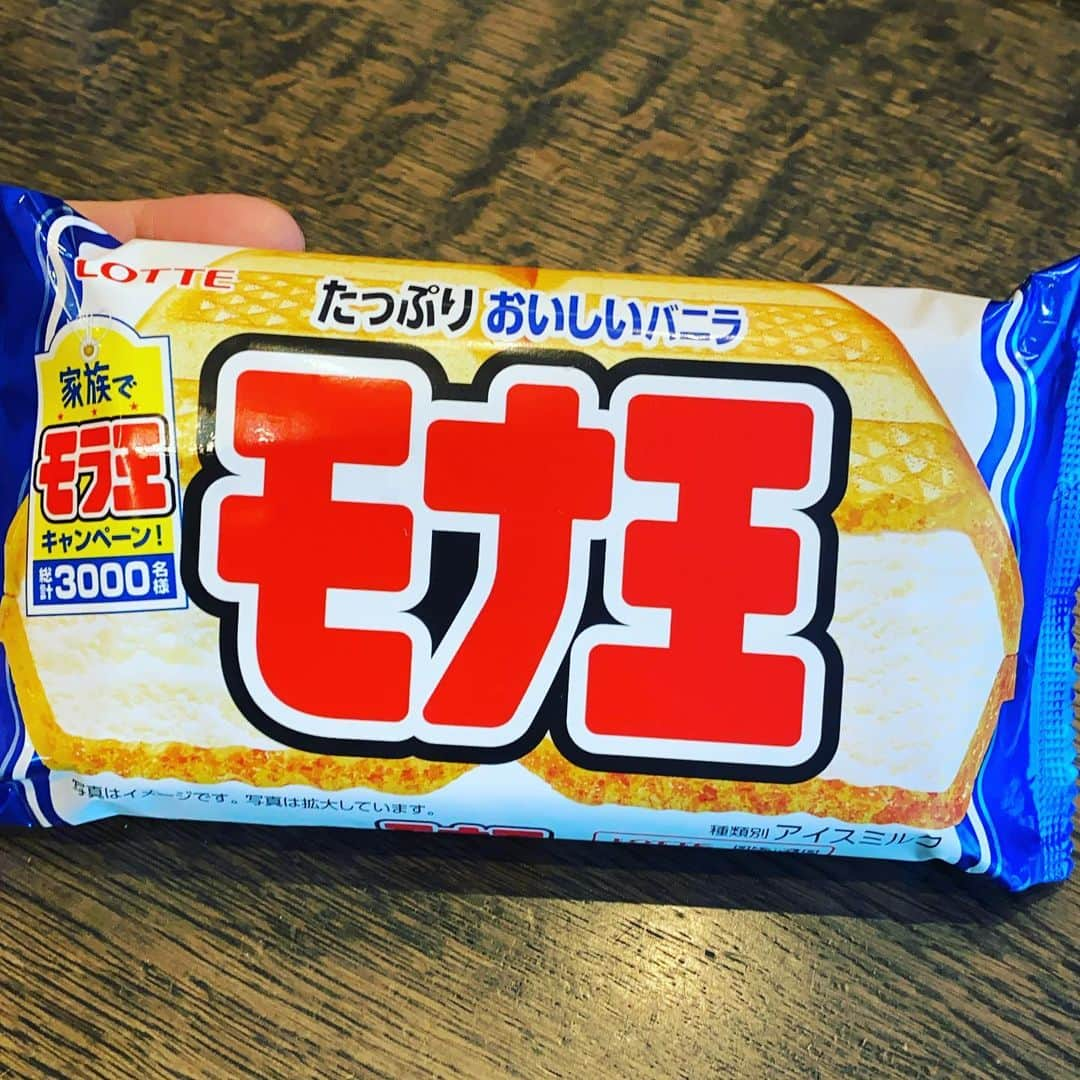 神宮司治さんのインスタグラム写真 - (神宮司治Instagram)「眠いからアイスでも食べます🍨  #神宮司治 #ドラム #レミオロメン #モナ王 #アイス」7月1日 10時22分 - ojro_men