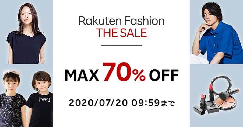 スタイライフさんのインスタグラム写真 - (スタイライフInstagram)「・ Rakuten Fashion THE SALE開催中！  Rakuten Fashion THE SALEは、有名ブランドやショップアイテムが買える、ビッグファッションセールです。  130以上の人気ショップが参加中で、おしゃれな夏のアイテムが勢揃い👏  Fashion THE SALE 限定キャンペーンも開催中！  MAX70%OFFのビックセールをお見逃しなく✨  詳しくはこちらから▶▶▶ ・ https://event.rakuten.co.jp/fashion/summersale/ ・ --------------------------------- ・ #RakutenFashionTHE SALE #RakutenFashion #rakuten_fashion #楽天 #rakuten #ファッション #コーディネート #お洒落さんと繋がりたい  #おしゃれ #服好きな人と繋がりたい #SALE #セール」7月1日 10時22分 - rakutenfashion