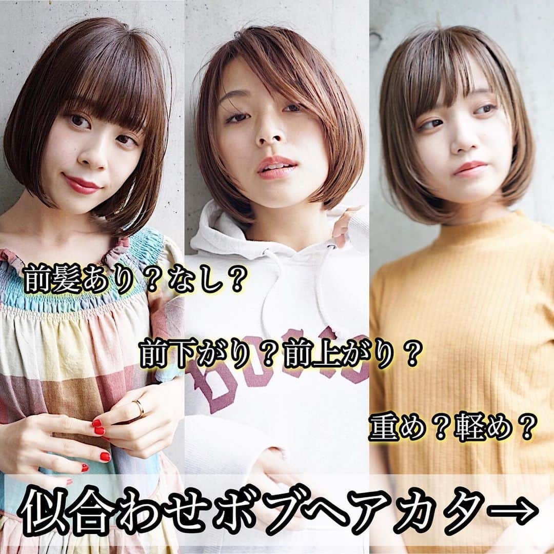 本田重人のインスタグラム