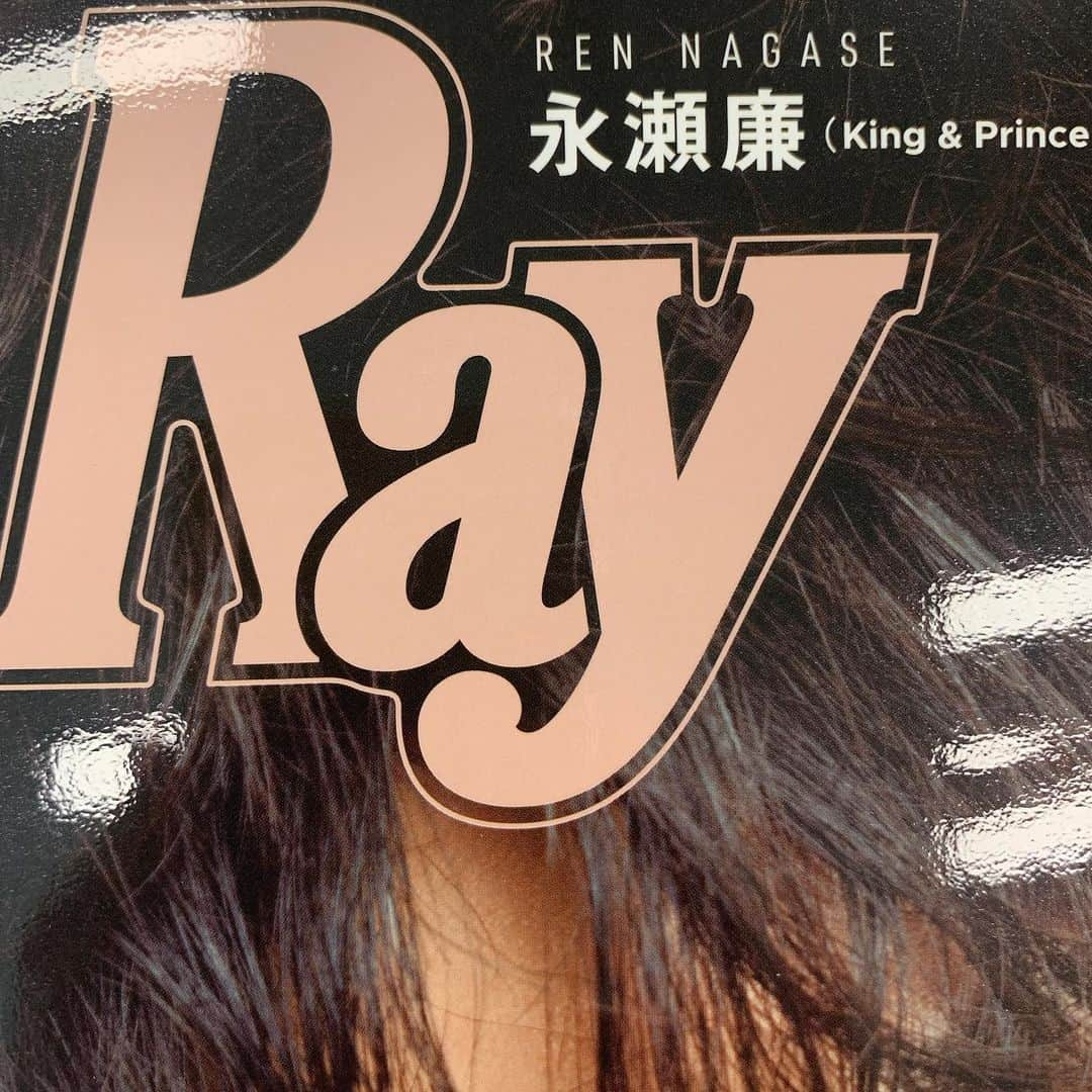 Rayさんのインスタグラム写真 - (RayInstagram)「皆さんお待たせしました。 ＊ #Ray9月号　は7／21発売！ 表紙は　#永瀬廉　くん！ ＊ カノジョ気分にひたれるカバーボーイ企画もお楽しみに❣️Amazon、楽天で予約始まってるよー！ ・  #キンプリ　 #尊いです永瀬くん #キンプリ #カノジョ体験 #アタマの中をのぞき見」7月1日 11時37分 - ray.magazine