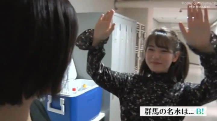 モーニング娘。'20のインスタグラム：「- . りおちゃん！！頑張ってね！！www . . #加賀楓 #北川莉央 . .」