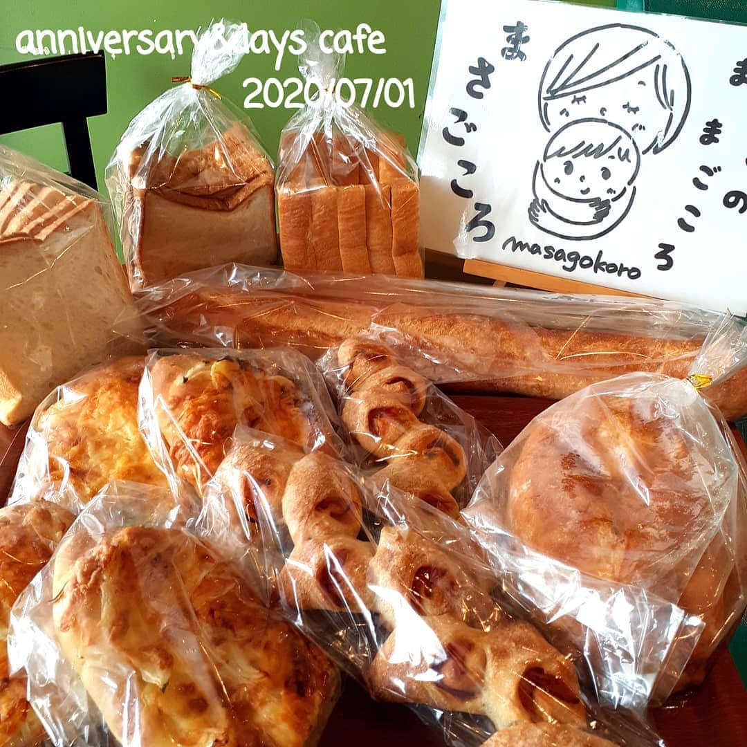 アニヴァーサリー&デイズのグルメインスタ