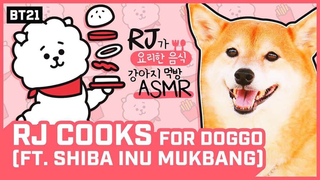 BT21 Stars of tomorrow, UNIVERSTAR!さんのインスタグラム写真 - (BT21 Stars of tomorrow, UNIVERSTAR!Instagram)「Who's up for seconds? 🐶 ⠀ Check out what RJ cooked for doggo  @ BT21 YouTube right NOW! 🎬 👉 Link in bio ⠀ #Cookbang #Mukbang #ASMR #RJ #BT21」7月1日 12時00分 - bt21_official