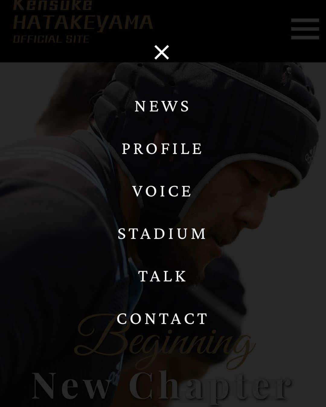 畠山健介さんのインスタグラム写真 - (畠山健介Instagram)「本日より、 【畠山健介の公式ウェブサイト】をスタートします！  https://kensukehatakeyama.com/index.html  色々な情報や考えている事、興味ある事などを発信していきます！  どうぞ、宜しくお願い致します！  #ラグビー #rugby #畠山健介 #KensukeHatakeyama #公式ウェブサイト #officialsite #BeginningNewChapter」7月1日 12時02分 - hatake03