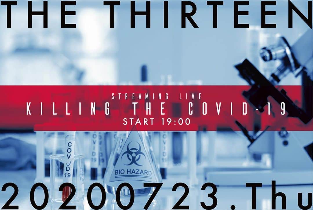 美月 さんのインスタグラム写真 - (美月 Instagram)「The THIRTEEN streaming LIVE 「KILLING THE COVID-19」開催！！  配信日：2020年7月23日(木・祝) 配信時間：19:00〜 料金：¥3,000-  support artist Ba.亜季(Sadie/AXESSORY) Dr.Ryo(for severe addicts only)  本来予定していた頃とは思っても見なかった異形ですがバンドサウンドでお届けできることに嬉しさは変わりないです  リモート絶叫宜しく  今回はいつもの編成とは変わりますがこれもひとつの異形を楽しめたらと まさか反対側から音重ねる日がくるとは誰が想像したろうか  人で変わる音楽を楽しみます  久々のライブスタイル。 疼いています。」7月1日 12時20分 - mizuki_the13