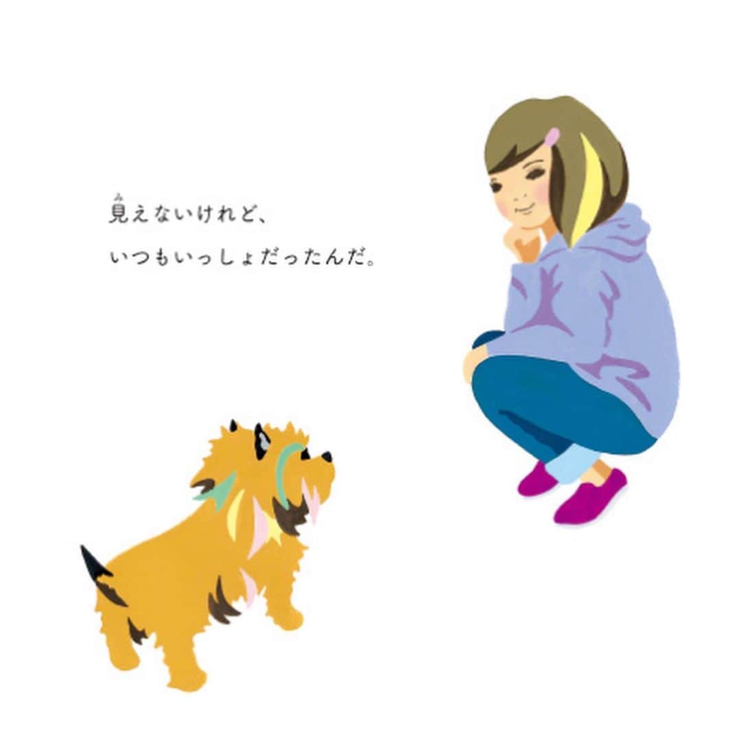 松尾たいこのインスタグラム