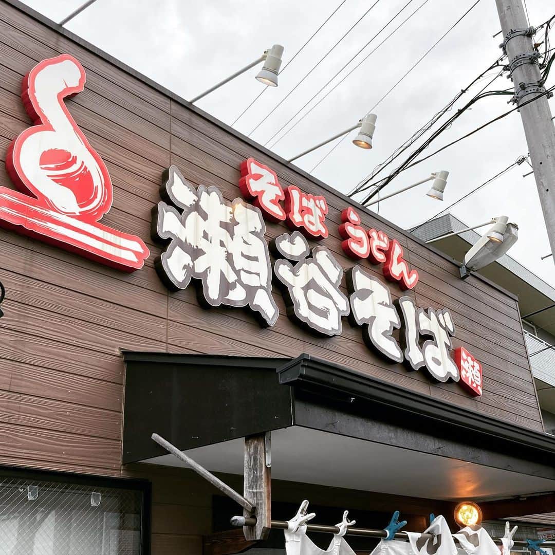 本間大嗣のグルメインスタ